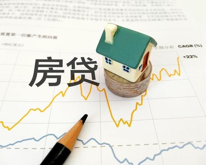 [铜陵私人放款-铜陵私人借款-铜陵短期应急-铜陵空放贷款公司]铜陵市银行无抵押个人贷款怎么办理？银行无抵押个人贷款详解？